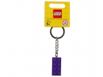LEGO® Gear Purple Brick Key Chain 853379 released in 2015 - Image: 2
