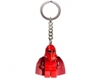 LEGO® Gear Emperor''s Royal Guard™ Key Chain 853450 released in 2015 - Image: 1