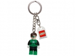 LEGO® Gear Keychain Green Lantern 853452 released in 2017 - Image: 1