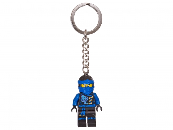 LEGO® Gear Skybound Jay Key Chain 853534 released in 2016 - Image: 1
