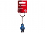 LEGO® Gear Skybound Jay Key Chain 853534 released in 2016 - Image: 2