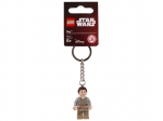 LEGO® Gear Star Wars Rey™ Key Chain 853603 released in 2016 - Image: 2