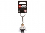 LEGO® Gear LEGO® Star Wars™ Director Krennic™ Key Chain 853703 released in 2017 - Image: 2
