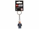 LEGO® Gear LEGO® Star Wars™ Y-Wing Pilot™ Key Chain 853705 released in 2017 - Image: 2