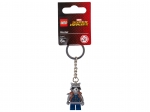 LEGO® Gear LEGO® Marvel Super Heroes Rocket Key Chain 853708 released in 2017 - Image: 2