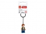 LEGO® Gear Han Solo™ Key Chain 853769 released in 2018 - Image: 2