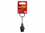 LEGO® Gear Black Panther Key Chain 853771 released in 2018 - Image: 1