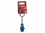 LEGO® Gear Jay Key Chain 853893 released in 2019 - Image: 1