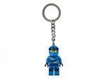 LEGO® Gear Jay Key Chain 853893 released in 2019 - Image: 2
