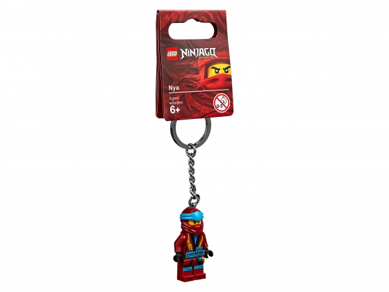 LEGO® Gear Nya Key Chain 853894 released in 2019 - Image: 1