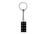 LEGO® Gear Schlüsselanhänger mit schwarzem Stein 853992 erschienen in 2020 - Bild: 1