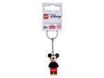 LEGO® Gear Mickey Key Chain 853998 released in 2020 - Image: 2