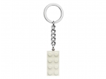 LEGO® Gear Schlüsselanhänger mit 2x4 Stein in Weißmetallic 854084 erschienen in 2021 - Bild: 1