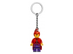 LEGO® Gear Red Son Key Chain 854086 released in 2021 - Image: 1
