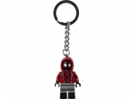 LEGO® Gear Miles Morales Key Chain 854153 released in 2022 - Image: 1