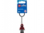 LEGO® Gear Miles Morales Key Chain 854153 released in 2022 - Image: 2