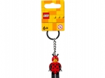 LEGO® Gear Lady Bug Girl Key Chain 854157 released in 2022 - Image: 2